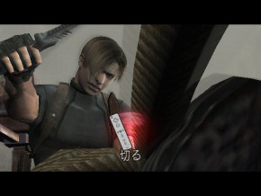 Screenshot de Resident Evil 4 Wii Edition