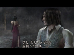 Screenshot de Resident Evil 4 Wii Edition