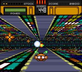 Screenshot de Hyper Zone