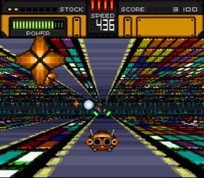 Screenshot de Hyper Zone