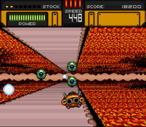 Screenshot de Hyper Zone