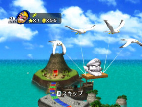 Screenshot de Mario Party 8