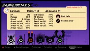 Screenshot de Patapon