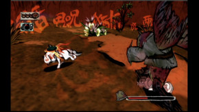 Screenshot de Okami