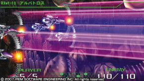 Screenshot de R-Type Command