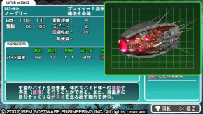 Screenshot de R-Type Command