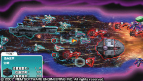 Screenshot de R-Type Command