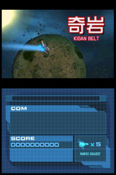 Screenshot de Nanostray 2