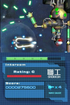 Screenshot de Nanostray 2