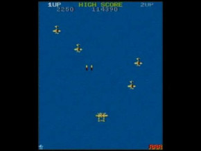 Screenshot de 1942