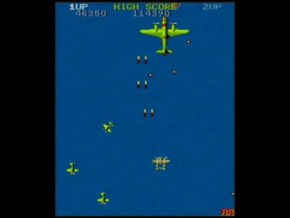 Screenshot de 1942