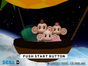 Screenshot de Super Monkey Ball
