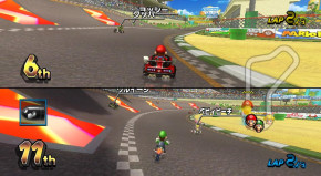 Screenshot de Mario Kart Wii