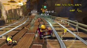 Screenshot de Mario Kart Wii