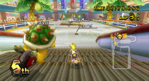 Screenshot de Mario Kart Wii