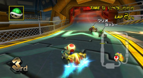 Screenshot de Mario Kart Wii