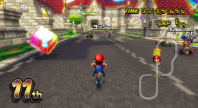 Screenshot de Mario Kart Wii