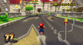 Screenshot de Mario Kart Wii