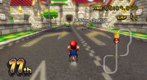Screenshot de Mario Kart Wii