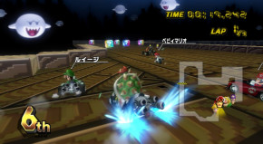 Screenshot de Mario Kart Wii