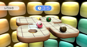 Screenshot de Wii Fit