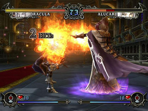 Screenshot de Castlevania Judgment