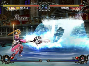 Screenshot de Castlevania Judgment