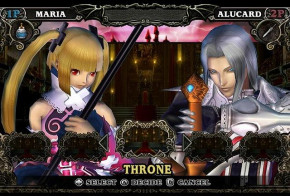 Screenshot de Castlevania Judgment