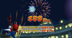 Screenshot de Mario Super Sluggers