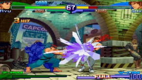 Screenshot de Street Fighter Alpha 3 MAX
