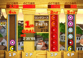 Screenshot de Donkey Konga 2