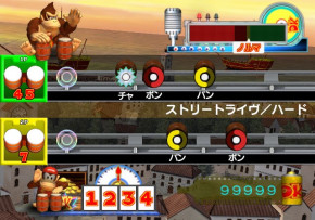 Screenshot de Donkey Konga 2