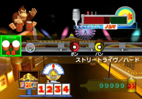 Screenshot de Donkey Konga 2