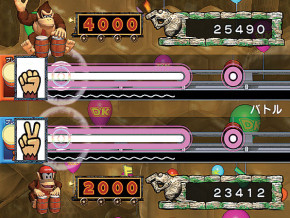 Screenshot de Donkey Konga 2