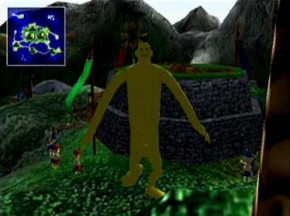 Screenshot de Doshin the Giant
