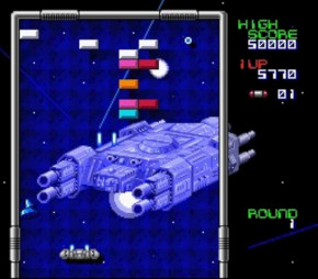 Screenshot de Arkanoid: Doh It Again