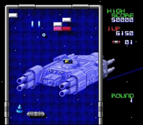 Screenshot de Arkanoid: Doh It Again
