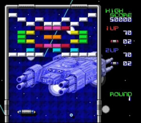 Screenshot de Arkanoid: Doh It Again