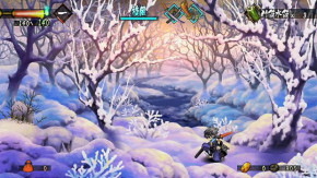 Screenshot de Muramasa: The Demon Blade