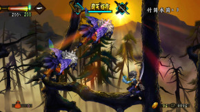 Screenshot de Muramasa: The Demon Blade