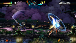 Screenshot de Muramasa: The Demon Blade