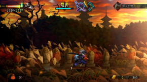 Screenshot de Muramasa: The Demon Blade