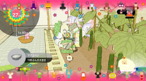 Screenshot de Katamari Forever