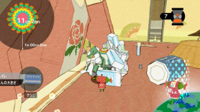 Screenshot de Katamari Forever