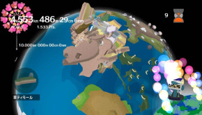 Screenshot de Katamari Forever