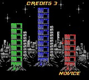 Screenshot de Mortal Kombat 4