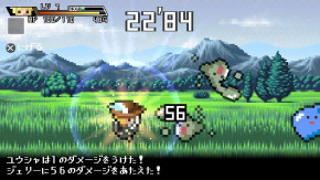 Screenshot de Half Minute Hero