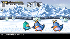 Screenshot de Half Minute Hero