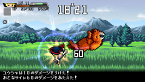 Screenshot de Half Minute Hero