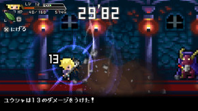 Screenshot de Half Minute Hero